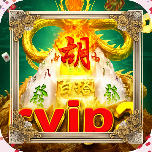 rvip2 — mitra unggulan